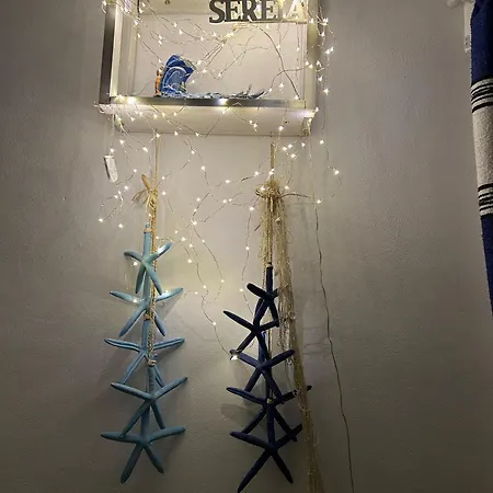 Sereia 3* トレビザッチェ